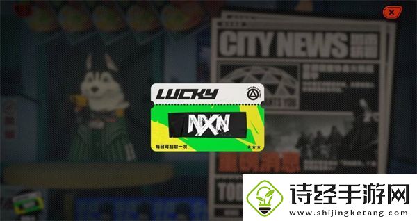 绝区零抽卡道具获取方法介绍