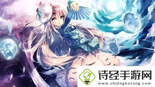 男女之间的差差差带声音