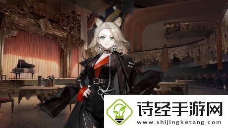 明日方舟乔万娜基本信息介绍