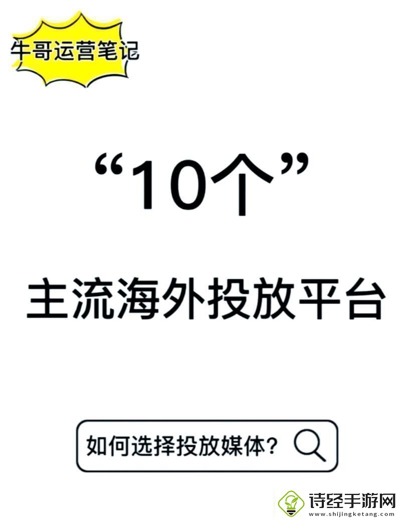 黄冈站广告潮到让你跌眼镜