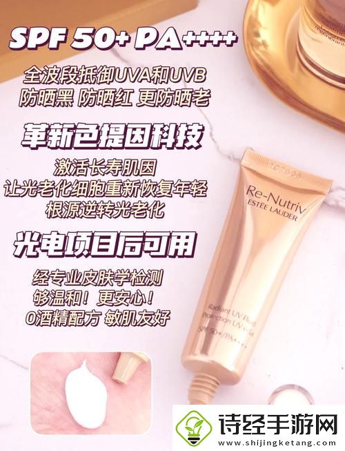 探索美妆新潮流——ysl千人千色t9t9t9t9t9mba的魅力
