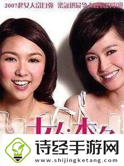 51cg今日吃瓜热门大瓜必看大瓜