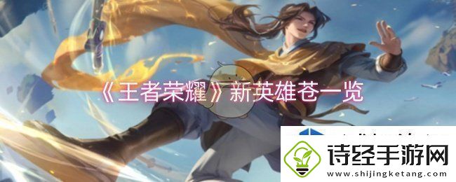 帝国崛起策略游戏征服世界