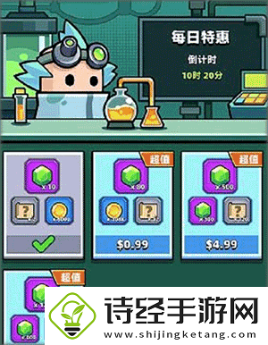 survivorio最新版app下载
