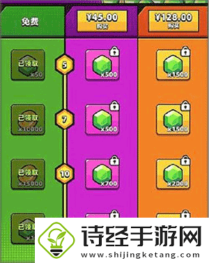 survivorio最新版app下载