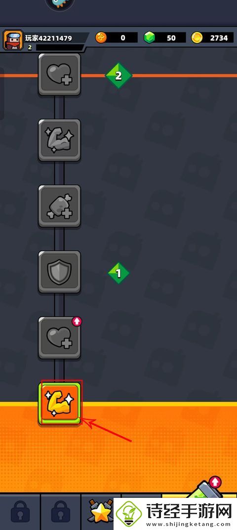 survivorio最新版app下载