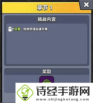 survivorio最新版app下载