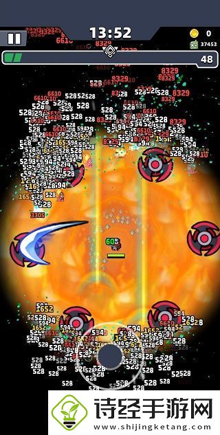 survivorio最新版app下载