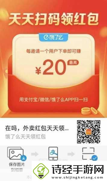 算术英雄红包版策略与智慧并存的即时闯关盛宴