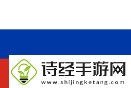 双星荟萃