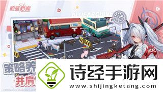 明日方舟与迷宫饭联动角色森西强度解析！