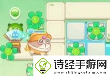 保卫萝卜4梁波波与祝秋秋第39关通关