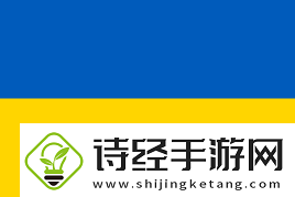 双星荟萃