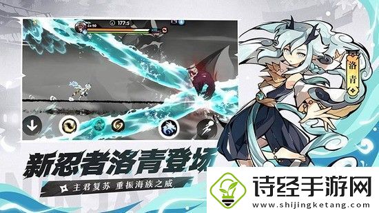 忍者必须死3兑换码永久有效忍者必须死3最新可用兑换码汇总